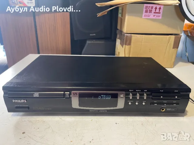 CD player Philips CD 723