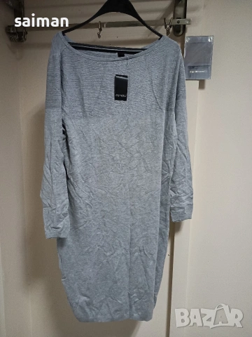 рокли -30 евро, снимка 15 - Рокли - 53537341