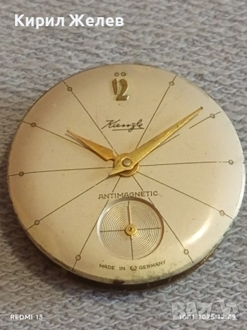 Стар механичен часовник Kienzle ANTI-MAGNETIC GERMANY позлатен 51473, снимка 5 - Антикварни и старинни предмети - 52361610