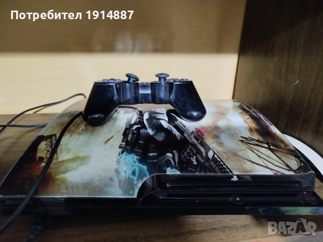 PlayStation 3 