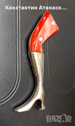 Стара ретро отварачка , снимка 1