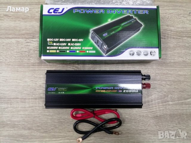 Комбиниран инвертор инвертори 12V към 220V със зарядно за акумулатори 15А. Мощности от 800W до 1800W, снимка 12 - Друга електроника - 39827526