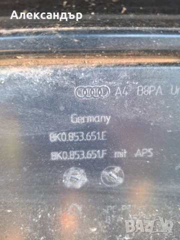 Решетка за Audi A4 B8, снимка 5 - Части - 51410513