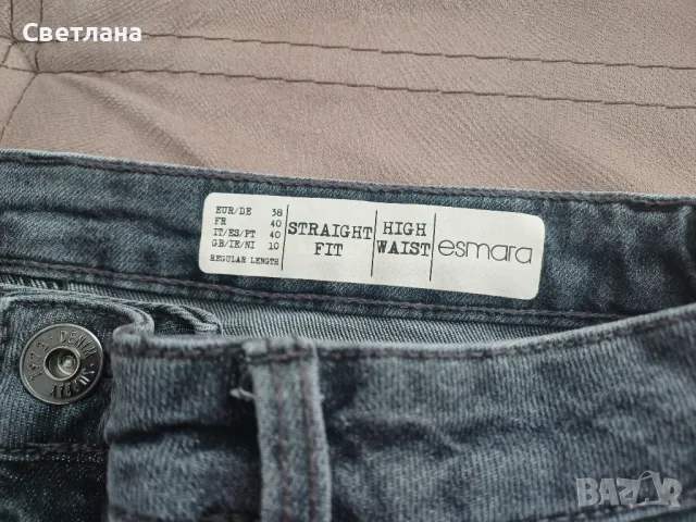 Нови сиви дамски дънки, снимка 3 - Дънки - 49430930