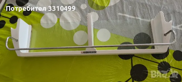 Рафтове за врата на хладилник Liebherr CUPesf , снимка 2 - Хладилници - 50417836