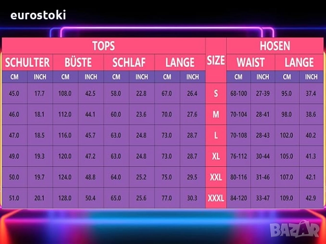 FOVER Костюм от 80-те, унисекс, костюм, анцуг, поп арт, ретро стил, комплект аксесоари с надува, снимка 5 - Костюми - 51672127