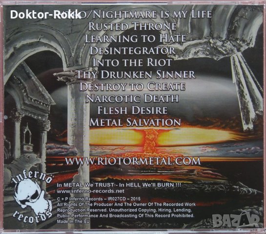 Riotor – Rusted Throne (2015, CD), снимка 2 - CD дискове - 37963311