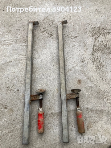 Стяги 45 см, снимка 3 - Други инструменти - 52938363