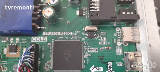 Основна платка, TP.S506.PB802 , снимка 3 - Части и Платки - 32314836