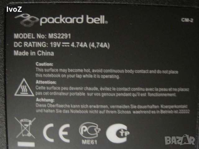 Продавам лаптоп Packardbell-EasyNote-ML-MS2291, снимка 5 - Лаптопи за игри - 26958701