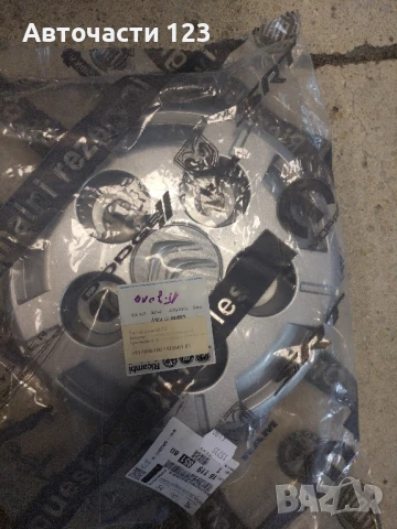 ЧИСТО НОВ ОРИГИНАЛЕН ТАС ЗА CITROEN JUMPER