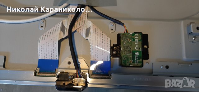 Продавам Лед ленти- 6916L-1605A /6920L-0001C,модул EBX6198850, стойка  от тв.LG 55LB870V, снимка 6 - Телевизори - 27743634