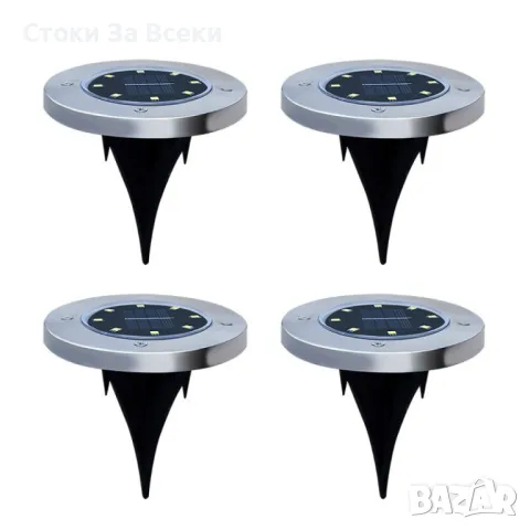4 броя соларна градинска лампа с 8 LED диода, снимка 1
