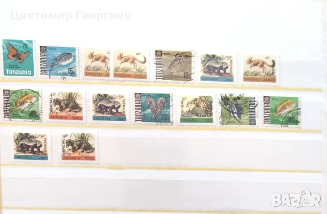 Пощенски марки/ животни/ 220 бр.  К.3, снимка 7 - Филателия - 50874591