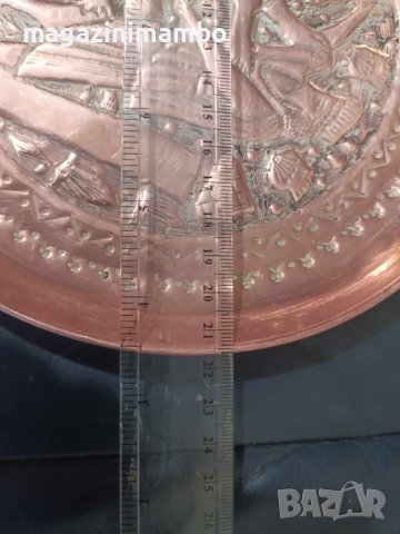 Меден плакет в египетски стил-диаметър 21,5 см, снимка 5 - Декорация за дома - 43936735