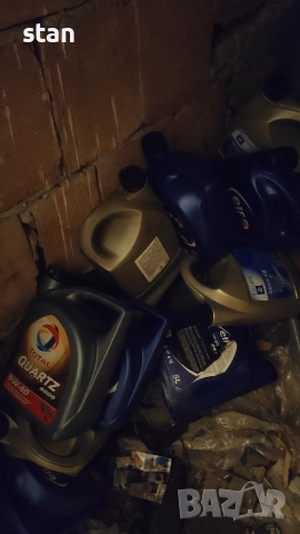 Отработено масло 150 литра , снимка 2 - Аксесоари и консумативи - 52299295