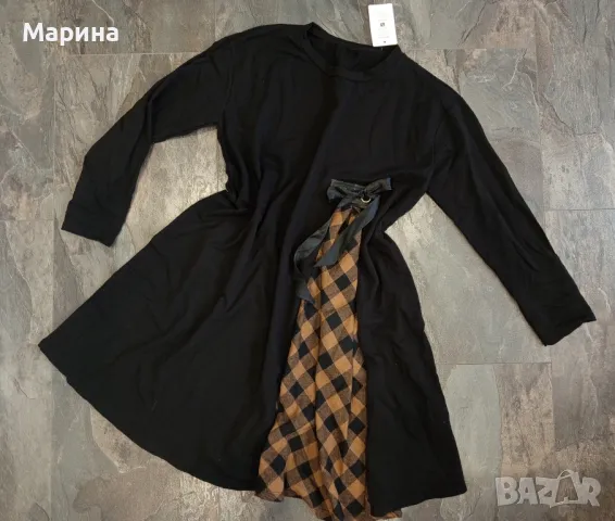 Рокля с дълъг ръкав