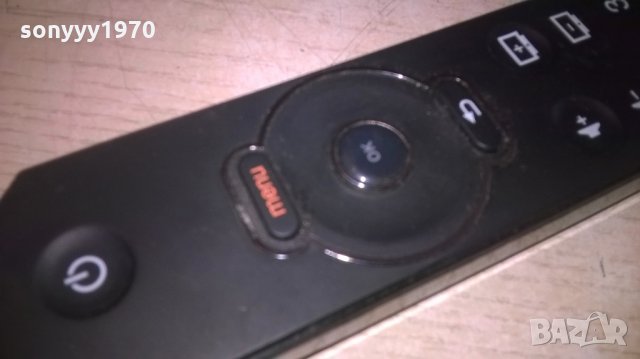 ORANGE-remote-с клавиатура-внос франция, снимка 5 - Дистанционни - 26237664