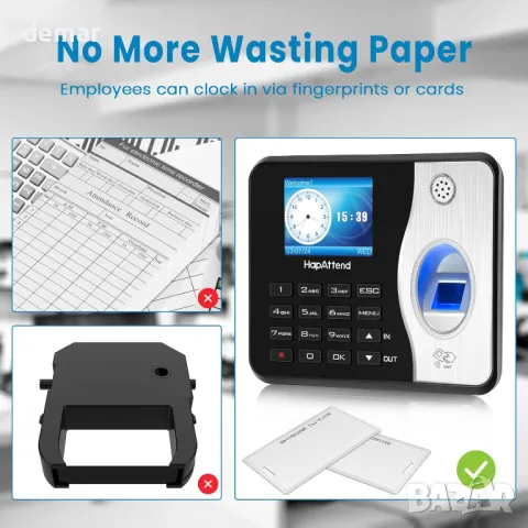 HapAttend Самостоятелна машина за присъствие, с 5 RFID карти, Н3, снимка 4 - Друга електроника - 48826813