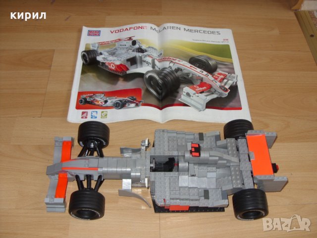 лего, снимка 2 - Конструктори - 27262236