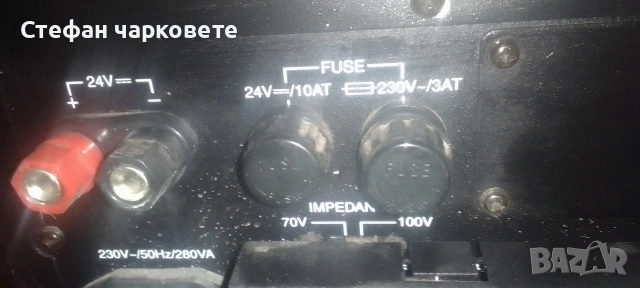 Усилвател Monacor предназначен за 110 волтови тонколони , снимка 6 - Тонколони - 53286719