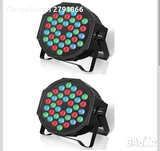 HOLDLAMP Акумулаторни Par светлини 36W RGB DJ LED Par светлини 2 броя комплект