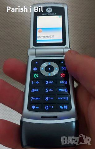 Motorola W377, снимка 13 - Motorola - 40285821