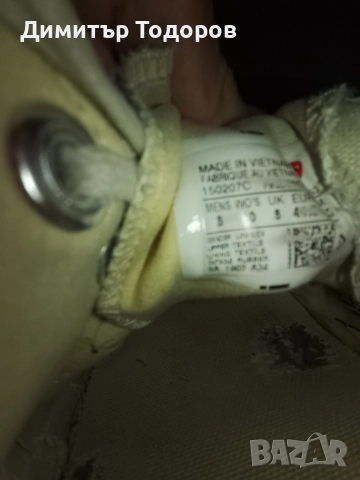 Converse X Comme des garsons play, снимка 6 - Кецове - 52764018