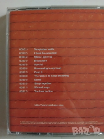 Garbage – Version 2.0 - матричен диск музика, снимка 2 - CD дискове - 53486777