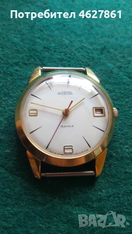 Восток МИР, снимка 2 - Мъжки - 52633082