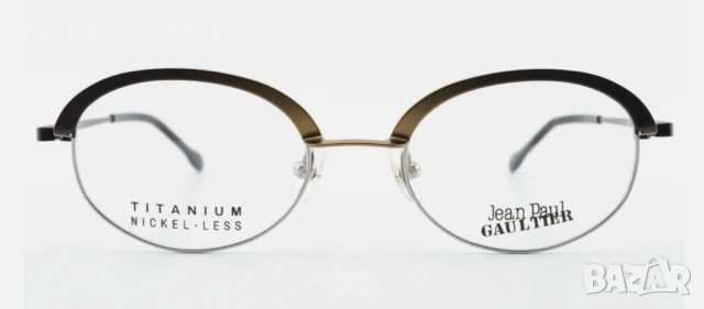 Jean Paul Gaultier 55-0029 Vintage рамки за очила, снимка 2 - Слънчеви и диоптрични очила - 53048734