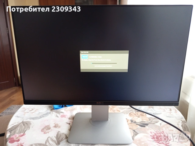 Монитори Dell, различни видове