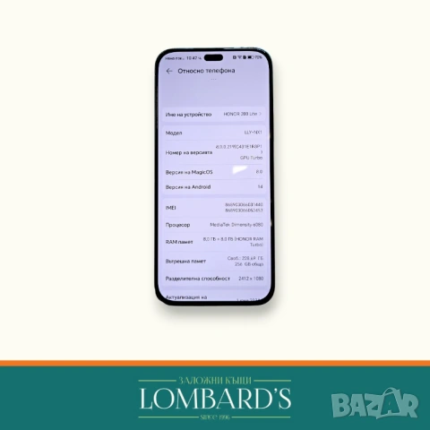 Honor  200 lite 256 GB, N: 3150964, снимка 2 - Други - 53518583