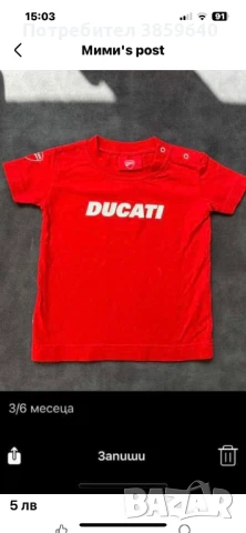 Роклички за бебе 3/6 месеца, снимка 8 - Бебешки рокли - 50695060