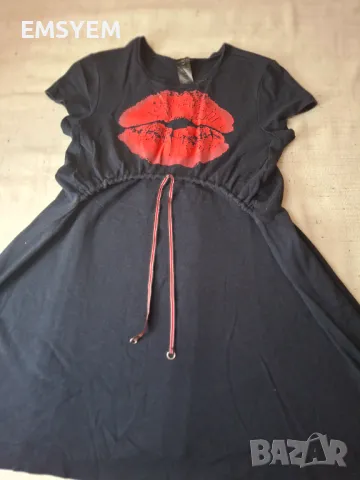 Рокля  за бременни