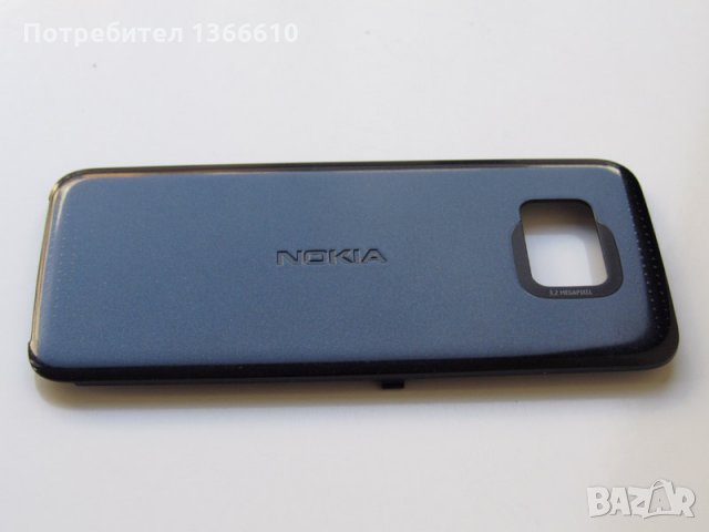 Задни капаци за Nokia 5800, 5610, 5530, 2760, 6085, снимка 5 - Резервни части за телефони - 32759852