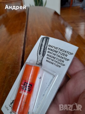 Стар Магнетизатор за отвертки, снимка 3 - Други ценни предмети - 33084712