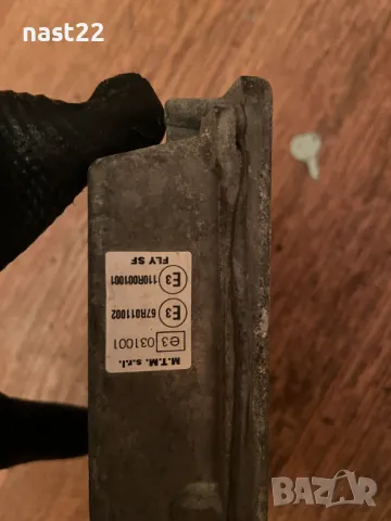 Компютър за газов инжекцион Грейт Уол Ховър 5/Great Wall Hover 5, снимка 2 - Части - 48013108