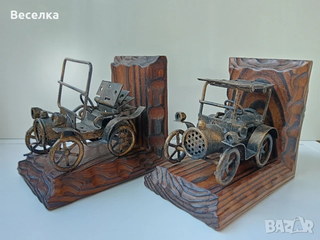 Подпори/стопери за книги с ретро автомобили 