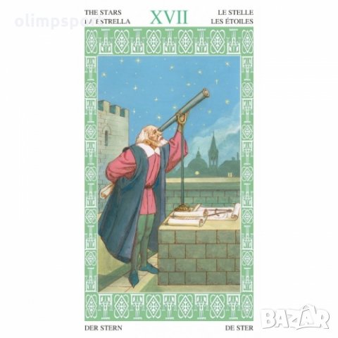 карти таро LOSCARABEO LENORMAND  нови  , снимка 13 - Карти за игра - 32652462