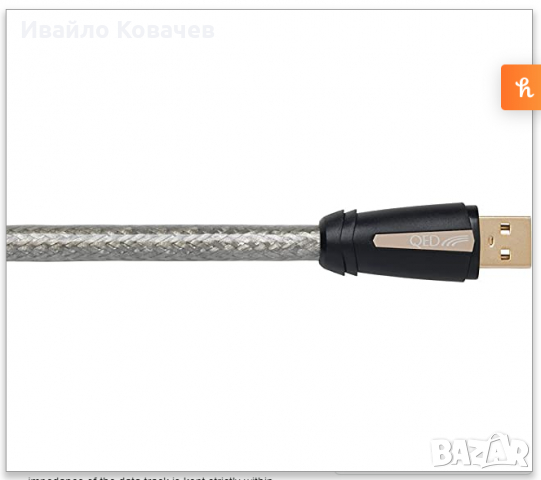 QED Silver Reference 1 m, USB A-Micro USB , дигитален кабел/интерконект за Chord, Arcam др, Като Нов, снимка 3 - Аудиосистеми - 36545144