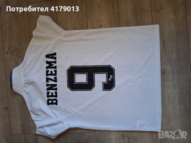 тениска реал мадрид бензема 9, снимка 2 - Футбол - 51194923