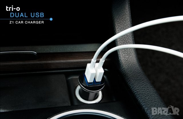 Hoco Универсално зарядно за автомобил 5V/2.1A, два USB порта, снимка 8 - Зарядни за кола - 36708871