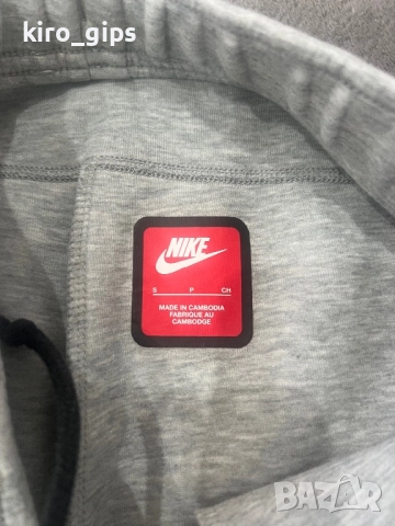 Мъжки спортен комплект Nike, снимка 5 - Спортни дрехи, екипи - 52408653