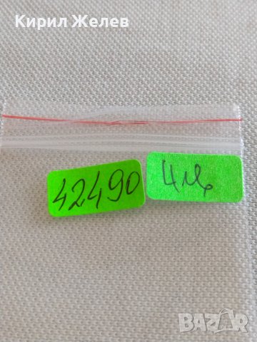 Два стари КОРАБНИ ЖЕТОНА над стогодишни редки бронз мед за КОЛЕКЦИОНЕРИ 42490, снимка 10 - Нумизматика и бонистика - 43907787