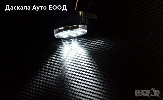 ЛЕД LED габарити, диодна светлина 7 SMD диода, БЕЛИ , 12-24V , снимка 3 - Аксесоари и консумативи - 35424533