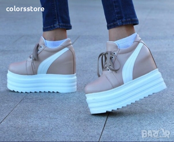 Кецове на платформа - бежови с бяла лента - SJN56, снимка 1 - Кецове - 34300263