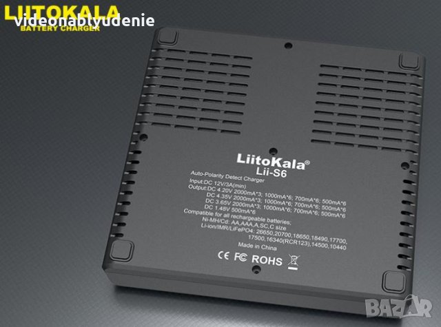 LiitoKala Engineer Lii-S6 Професионално Смарт Универсално Зарядно за Акумулаторни Батерии за 6 Броя, снимка 5 - Аксесоари за електронни цигари - 27208691
