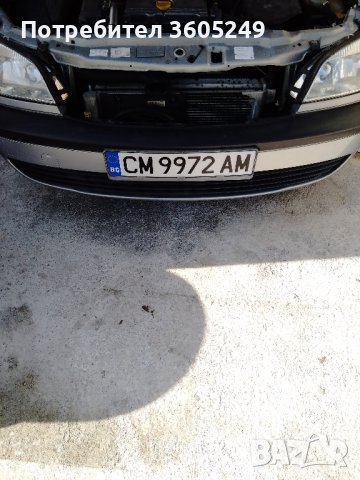 Опел зафира, снимка 10 - Автомобили и джипове - 43526270