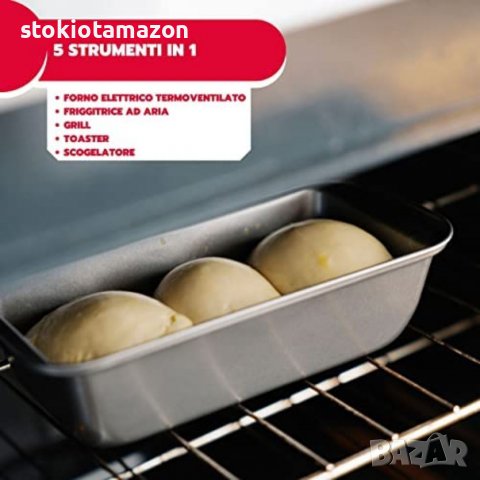 Уред за готвене без мазнина Ardes AR1KP12000 XXL, 12. L, снимка 7 - Фритюрници - 38423396